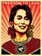 Aung San Suu Kyi Screen Print 450 Shepard Fairey Obey Giant Sold Out