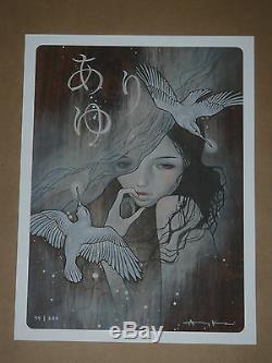 Audrey Kawasaki Uria signed numbered giclee art print poster 2008 sold out