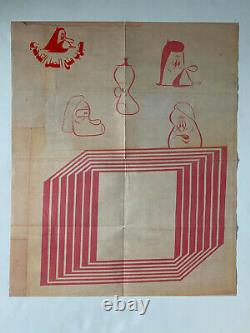 Barry Mcgee X SFAQ projects silk screened print sold out limited edition