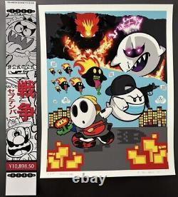 Big Ghost Ltd. UO Warfare Manga Obi Print By CEP CXPTXMBXR Ed. /20 RARE SOLD OUT