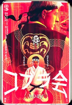 Cobra Kai Screen Print By Matt Ryan Tobin #117/175 Karate Kid Mondo Sold Out