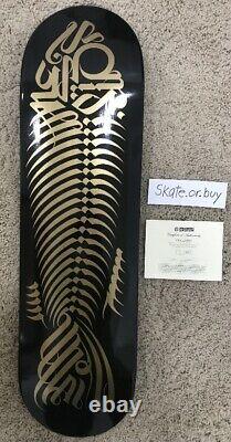 Cryptik Stalefish Limited Edition Skateboard Sold Out Stale Fish (IN HAND!) Kaws