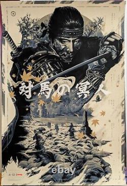 Ghost Of Tsushima Variant Jake Kontou sold out private commission