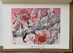 James Jean Chrysanthemum Woodcut Art Print Rare Sold Out with COA Adachi
