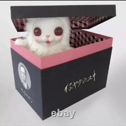 MARK RYDEN. YUKI THE YOUNG YAK 15 3/4 WHITE PLUSH NIB #218 OF 500 Sold Out