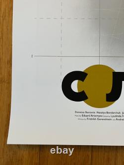 Matthew Woodson Solaris Gold Cyrillic SOLD OUT Variant Poster Mondo Artist