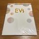 Pokemon Evs Eevee Art Book Sold Out Item Higuchi Yuuko Premiere