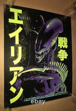 Rucking Fotten Aliens Screen Print Limited Edition 100 SOLD OUT Spoke Art RARE